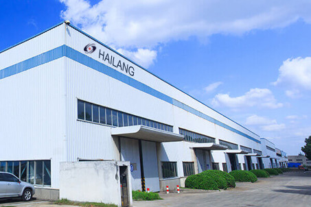 China Wuxi Hai Lang Metal Product Co.,Ltd Unternehmensprofil